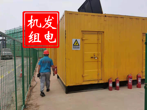道滘镇出租发电机常规保养内容