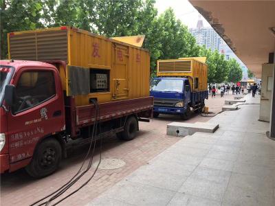 道滘镇发电车租赁-关于柴油发电机电压问题