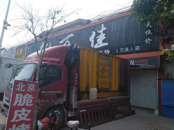 道滘镇发电机出租-柴油发电机组散热器如何检查与维护