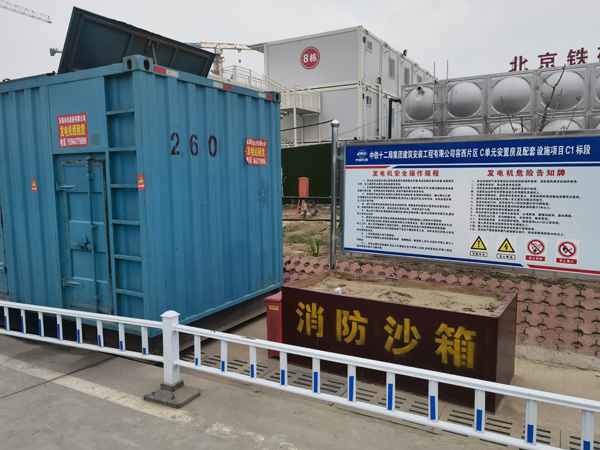 道滘镇如何根据标准判断电线电缆的质量？