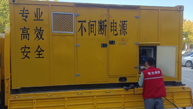 道滘镇柴油发电机组和UPS电源配合使用时，如何避免切换过程中的电力中断？